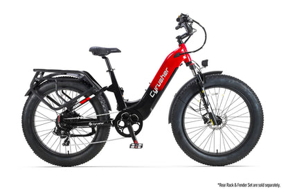 Cyrusher Roam Step-Thru Full Suspension E-Bike | 250W,52V 15.6Ah